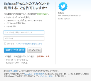Twitter
              Sign-in A