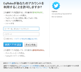Twitter
Sign-in A