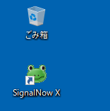SignalNow Xのアイコン